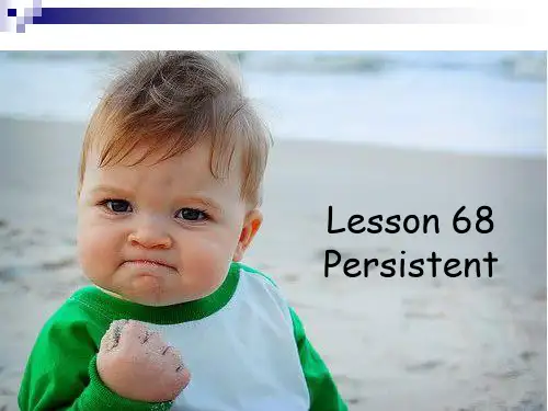 新概念英语第二册lesson68-Persistent