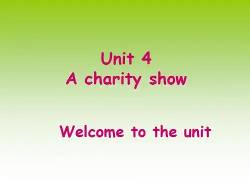 英语：Unit-4.1《Welcome-to-the-unit》课件(译林牛津版八年级下)(新编2019)