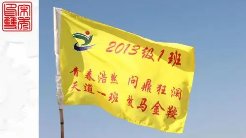 高中阶段文理科选择指导精