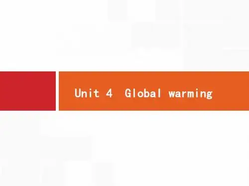 【高考英语】2019届英语高考一轮总复习课件：6.4 Unit 4 Global warming