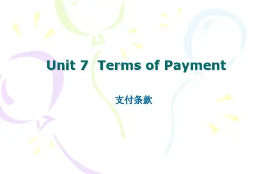 外贸函电unit-7-payment