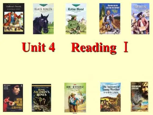 【最新】牛津译林版八年级英语下册Unit 4 A good read reading精品课件(共20张PPT)