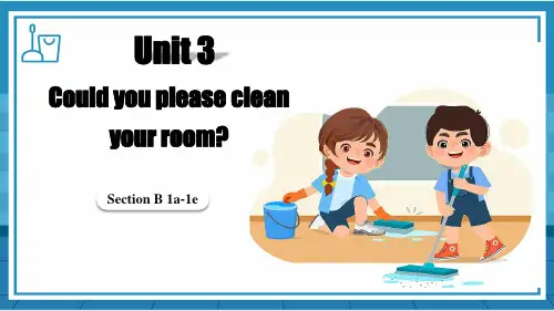 人教版八年级英语下册Unit 3 Section B 1a-1e 课件 