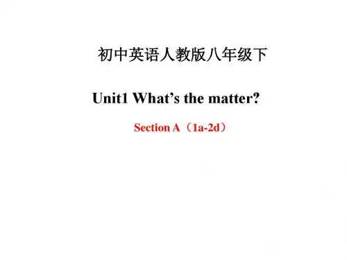 最新人教版新目标初中英语八年级下册 Unit1 section A(1a-2d)课件