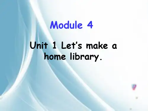 外研版三起英语五年级下册Module 4 Unit 1课件