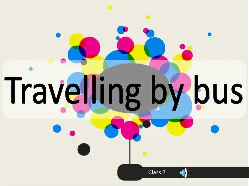 牛津上海版六下《Unit 7 Travelling in Garden》ppt课件1