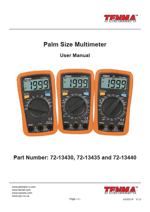 Palm Size Multimeter用户手册说明书
