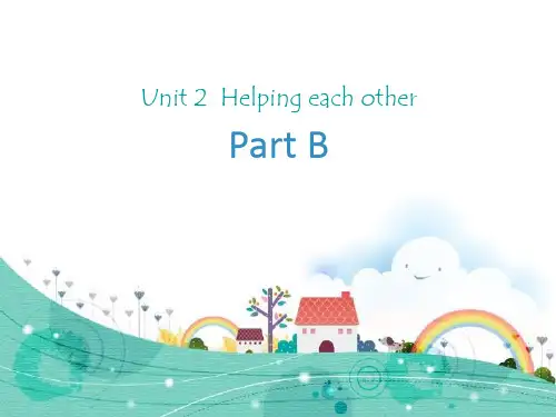 闽教版英语六年级下Unit 2《Helping each other》(Part B)ppt课件