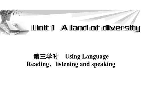 金版新学案13-14英语(人教版)选修8课件：Unit 1 第3学时