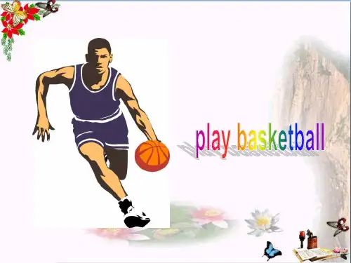五年级英语下册Unit5《SportsDay》(PartA) 精品优选PPY课件1(新版)闽教版