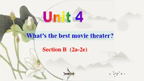 人教版英语八年级上册Unit 4 Section B(2a-2e)课件 