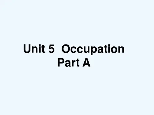 旬邑县某小学六年级英语下册Unit5OccupationPartA课件3闽教版三起4