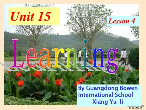 Unit15 Lesson4 Understanding课件