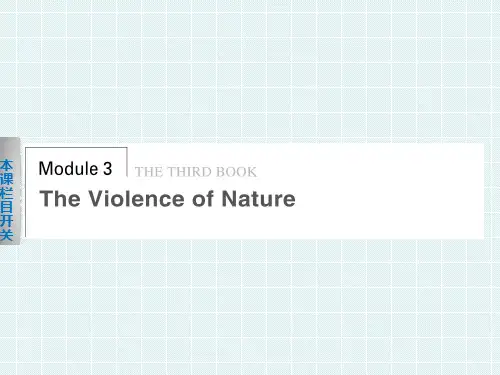 外研版高中英语必修3课件-Module3 The Violence of Nature
