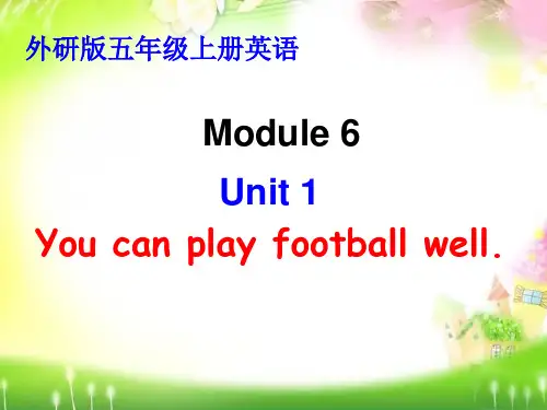 外研版小学英语五年级上册M6U1课件.ppt