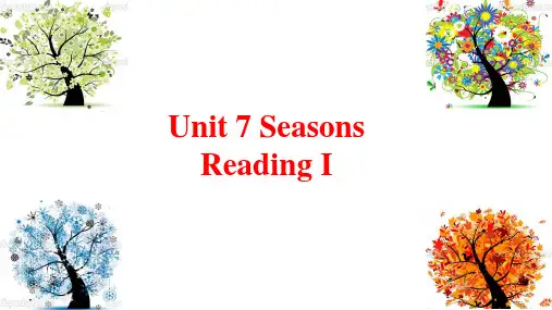 Unit7ReadingI课件牛津译林版英语八年级上册2