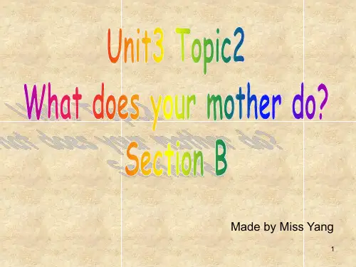 仁爱版七年级英语上册 Unit 3 Topic 2 Section B 课件(共23张PPT)