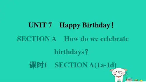 山西省2024七年级英语上册Unit7课时1sectionA(1a_1d)课件新版人教新目标版