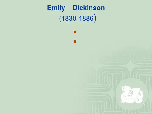 美国文学 Emily    Dickinson