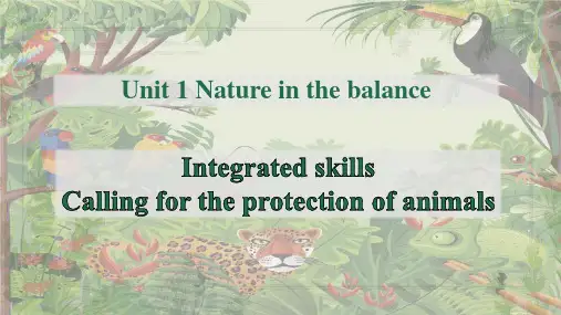 高一英语译林版2020必修第三册同步课件：Unit 1 Integrated Skills