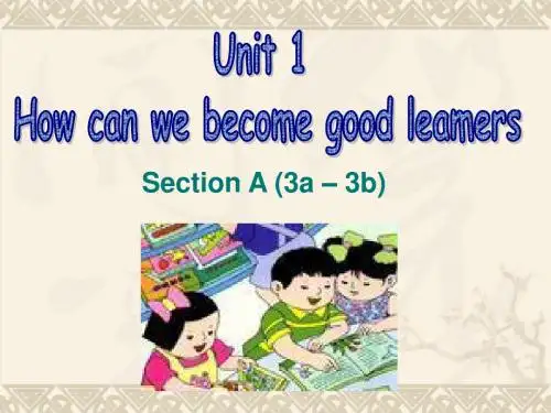 I study English by working with friends