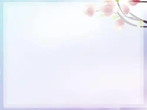 部编版一年级语文《语文园地七： 和大人一起读：孙悟空打妖怪》 第1套 【省一等奖】优质课-优质课件