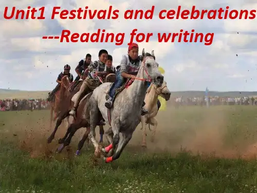 高中英语 新教材人教版(2019)必修三第一单元阅读写作book3 unit1 reading for writing课件 17张ppt
