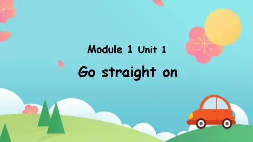 2024(外研版三起)英语四年级上册 Moduel 1Unit 1 同步课件