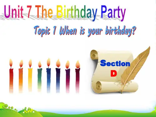 仁爱版七年级英语下册Unit 7 Topic 1 Section D课件