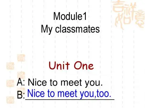 外研版七年级英语上Module1 Unit1课件(共46张PPT)