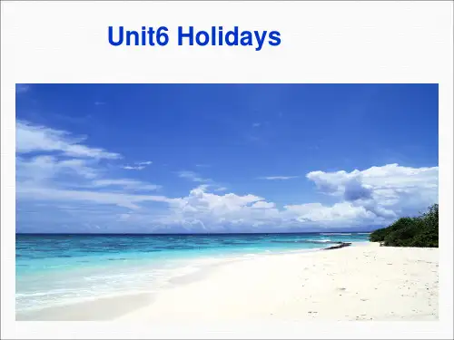 四年级下册英语课件-Unit 6 Holidays 2 _Join in 剑桥英语(共21张PPT)