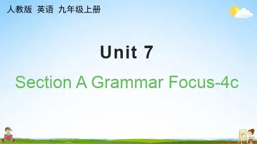 人教版九年级英语上册《Unit 7 Section A Grammar Focus-4c》教学课件