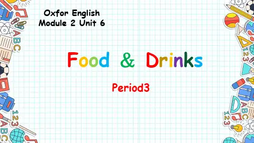 三年级英语下册课件-Module 2 Revision 2（21）-牛津上海版