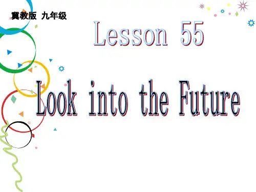英语九年级冀教版 Lesson 55 Look into the Future (共16张PPT)