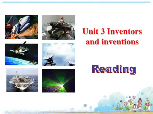 人教版高中英语选修八课件：Unit 3 Reading(共70页)