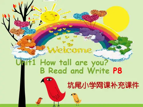六年级下册pepUnit1 B Read and write课件
