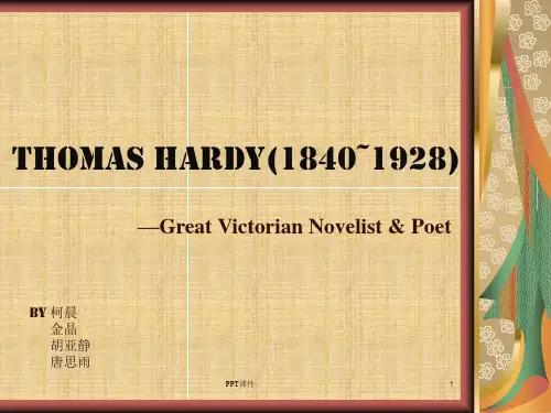 英国文学Thomas Hardy简介  ppt课件
