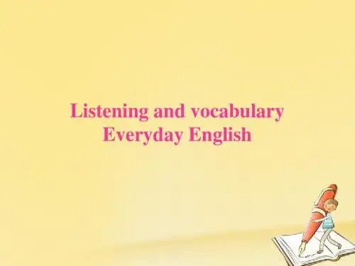 2017_2018学年高中英语 Module 1 Our Body and Healthy Habits Listening and vocabulary 课件 外研版必修2