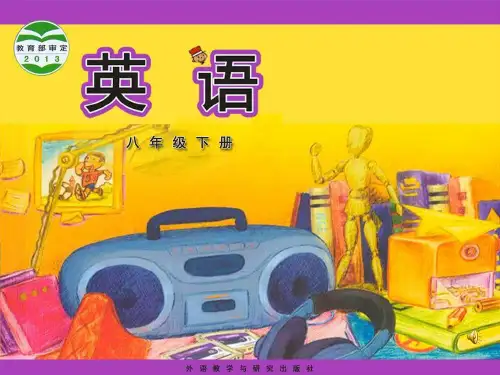 外研版八下M6U2课件
