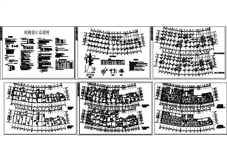 某地区6层框架弧形住宅楼复杂的结构CAD图