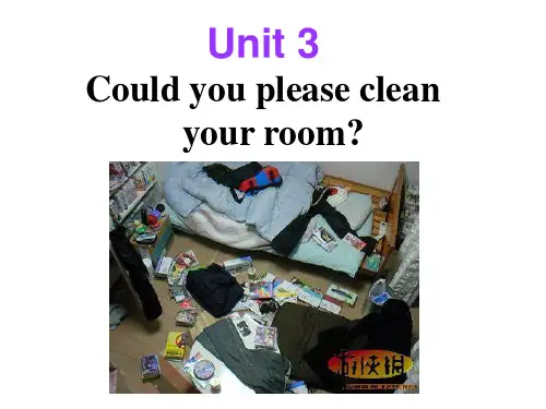 人教版八年级英语下册 Unit 3 Section A 课件(共43张PPT)