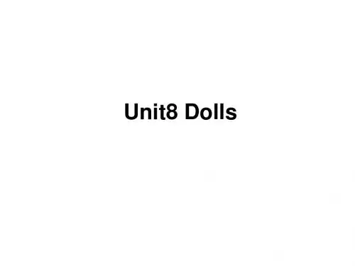 四年级上册英语课件-Unit8 Dolls 译林版(三起)_Unit8 Dolls