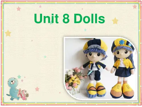 牛津译林版四年级英语上册Unit 8 Dolls 课件3.ppt