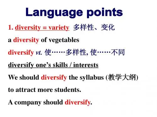 选修8 Unite 1 语言点讲解