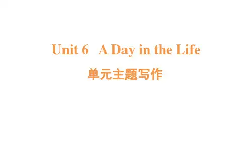 Unit6+单元主题写作课件+2024-2025学年人教版(2024)七年级英语上册