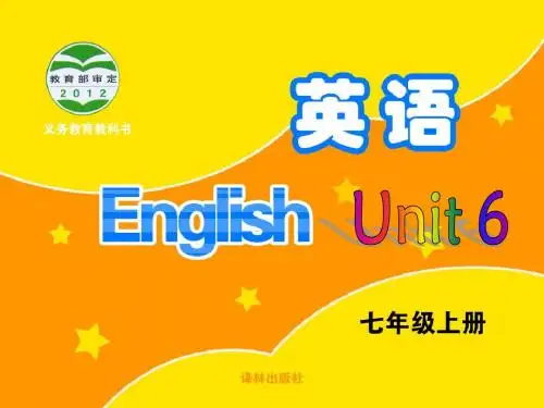 牛津译林版七年级英语上册《nit 6 Food and lifestyle  Integrated skills》精品课课件_8
