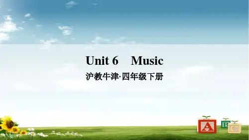 沪教牛津版四年级英语下册Unit 6    Music