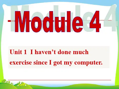外研版八年级英语下册Module 4 Unit 1 精品课件(53张)