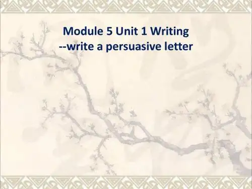 高中英语《Unit1Greatscientists》writing课件新人教版必修5