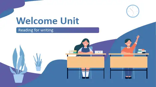 人教版必修第一册WelcomeUnitReadingforWriting教学课件